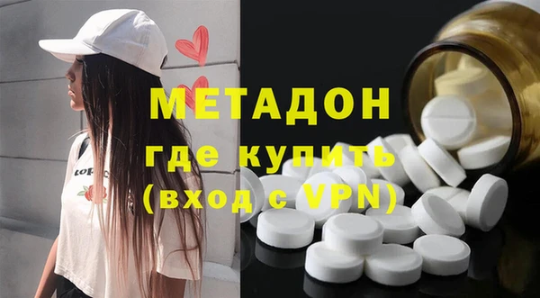 дмт Алзамай