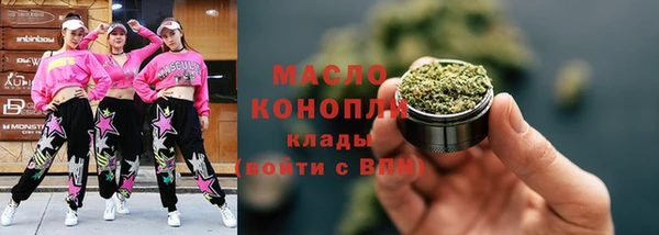 дмт Алзамай