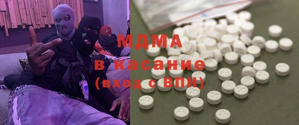 spice Алексин