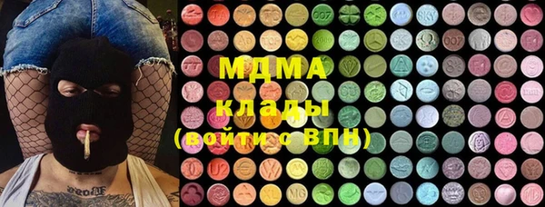 spice Алексин