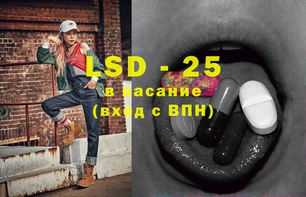 spice Алексин