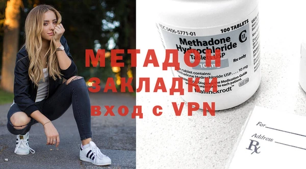 spice Алексин