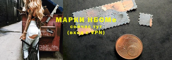 spice Алексин
