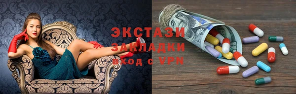 дмт Алзамай
