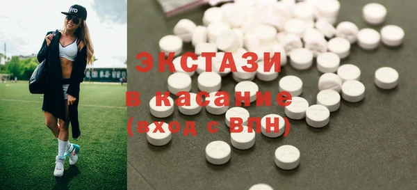 дмт Алзамай