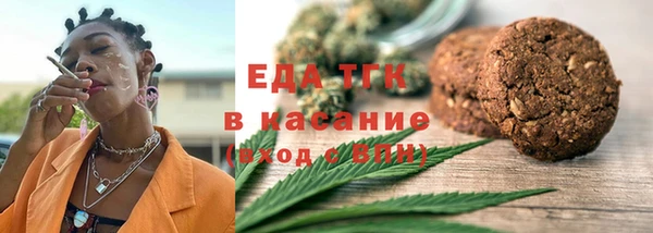 дмт Алзамай