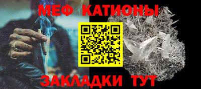 скорость Ивантеевка