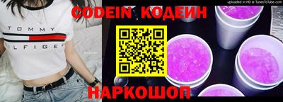 скорость Ивантеевка