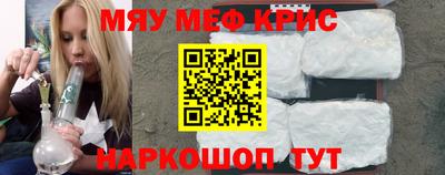 гидропоника Иваново