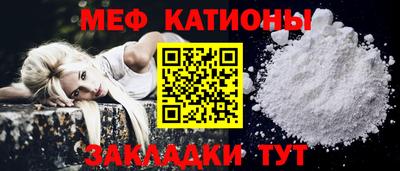 гидропоника Иваново