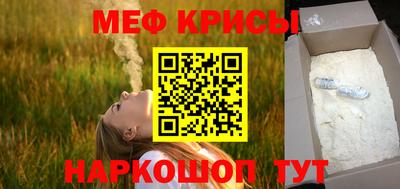 гидропоника Иваново