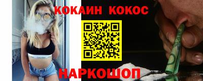 скорость Ивантеевка