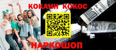 скорость Ивантеевка