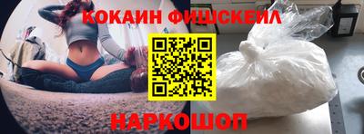 гидропоника Иваново