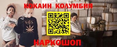 амфетамин Ижевск