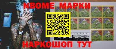 гидропоника Иваново
