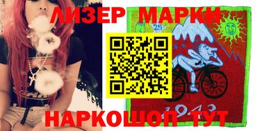 скорость Ивантеевка