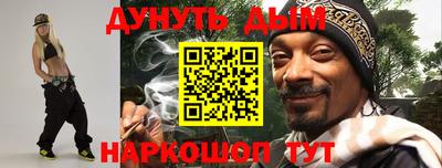 амфетамин Ижевск