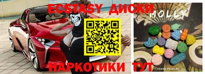 гидропоника Иваново
