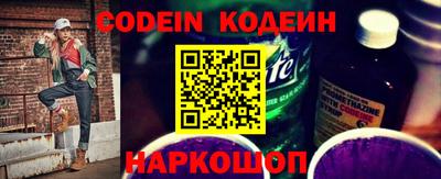 скорость Ивантеевка