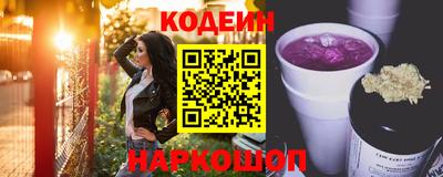 амфетамин Ижевск