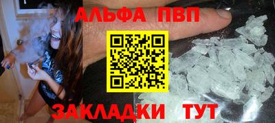 скорость Ивантеевка