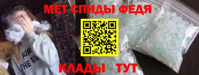гидропоника Иваново