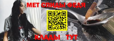 гидропоника Иваново