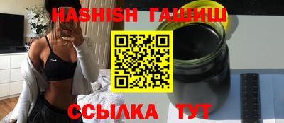 амфетамин Ижевск