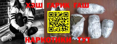 скорость Ивантеевка