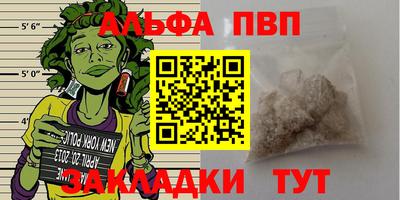 гидропоника Иваново