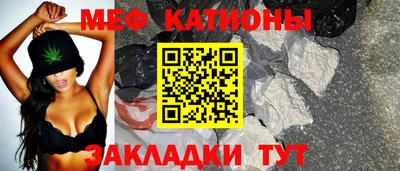 амфетамин Ижевск