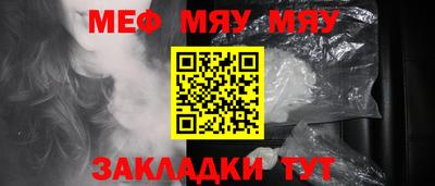 скорость Ивантеевка