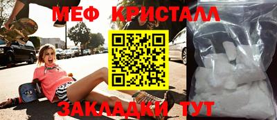 гидропоника Иваново