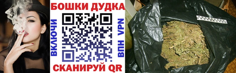 где купить наркоту  Кореновск  МАРИХУАНА марихуана 